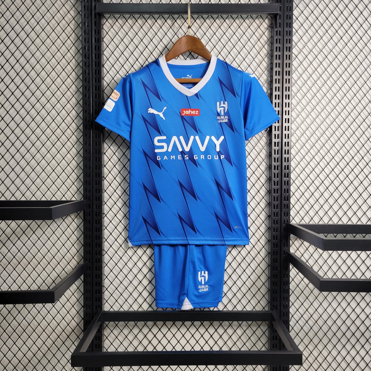 Kit Infantil do Al Hilal Titular 2023/2024