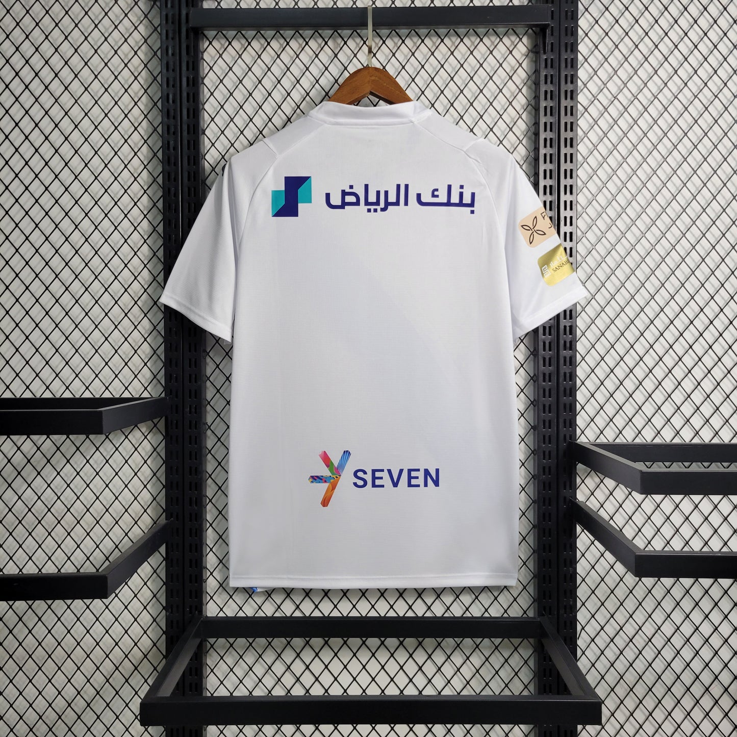 Camisa do Al Hilal Reserva 2023/2024