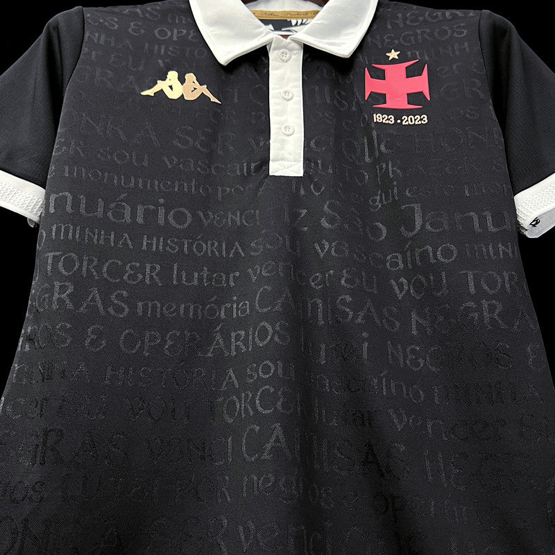 Camisa Feminina do Vasco Third 2023/2024