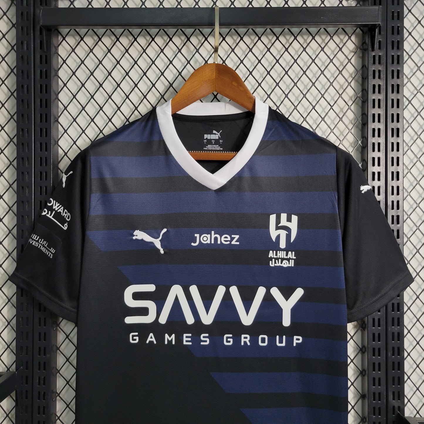 Camisa do Al Hilal Third 2023/2024