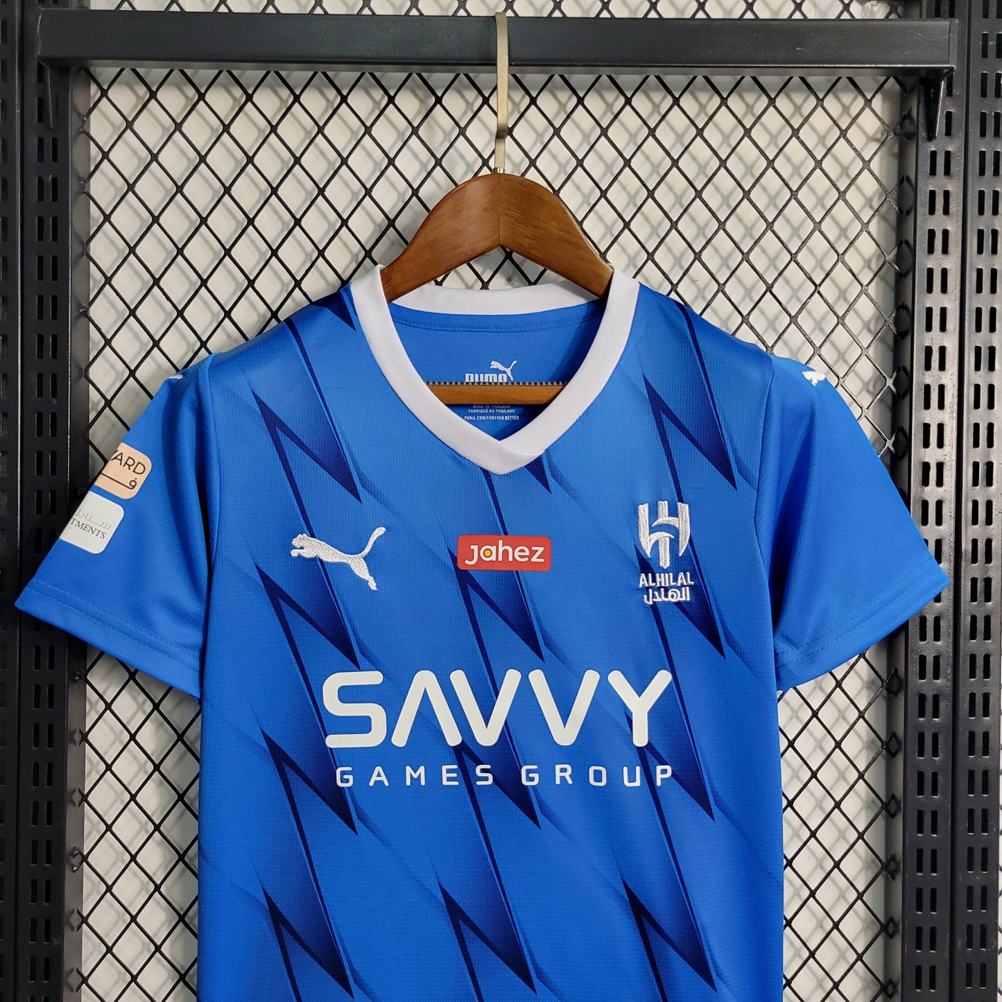 Kit Infantil do Al Hilal Titular 2023/2024